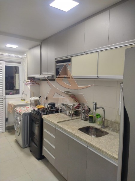 Aliança Imóveis - Imobiliária em Ribeirão Preto - SP - Apartamento - Quinta da Primavera - Ribeirão Preto