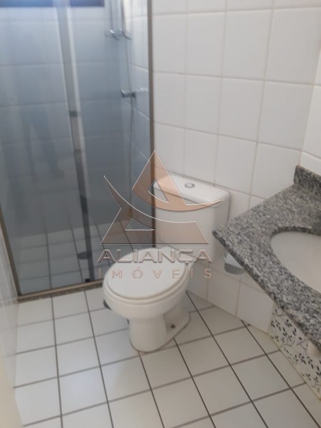 Aliança Imóveis - Imobiliária em Ribeirão Preto - SP - Apartamento - Vila Seixas - Ribeirão Preto