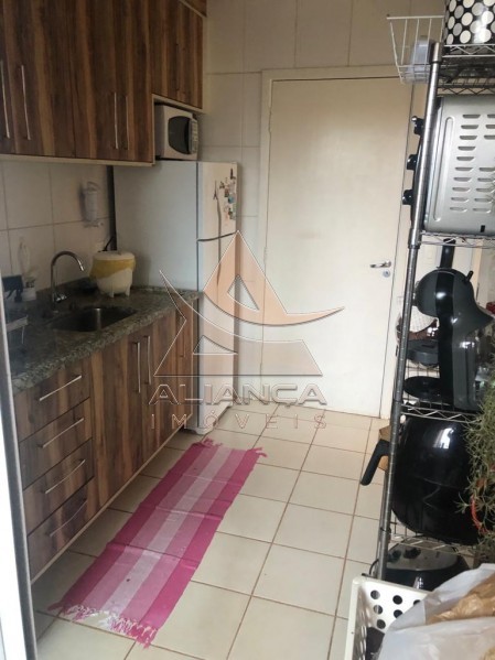 Aliança Imóveis - Imobiliária em Ribeirão Preto - SP - Apartamento - Jardim Botânico - Ribeirão Preto