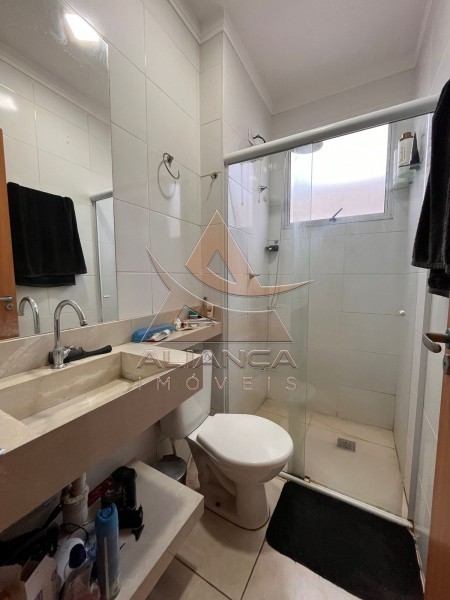 Aliança Imóveis - Imobiliária em Ribeirão Preto - SP - Apartamento - Reserva Real - Ribeirão Preto